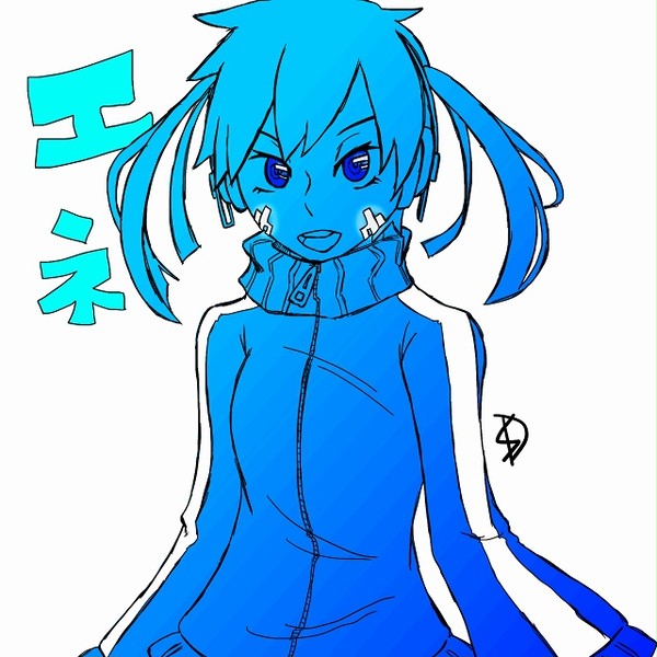 エネ可愛いよエネ