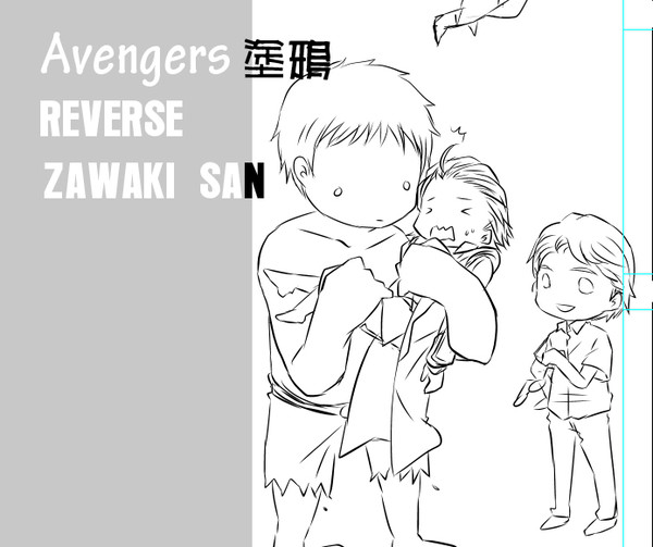 Avengers相關塗鴉