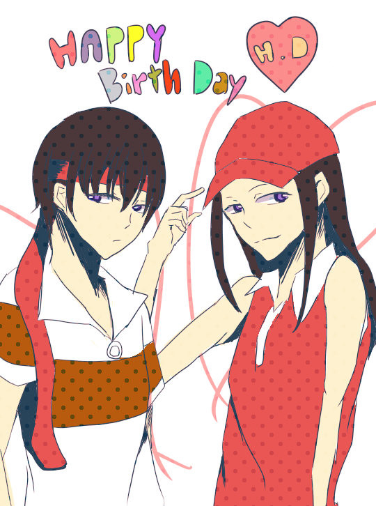 0603HBD