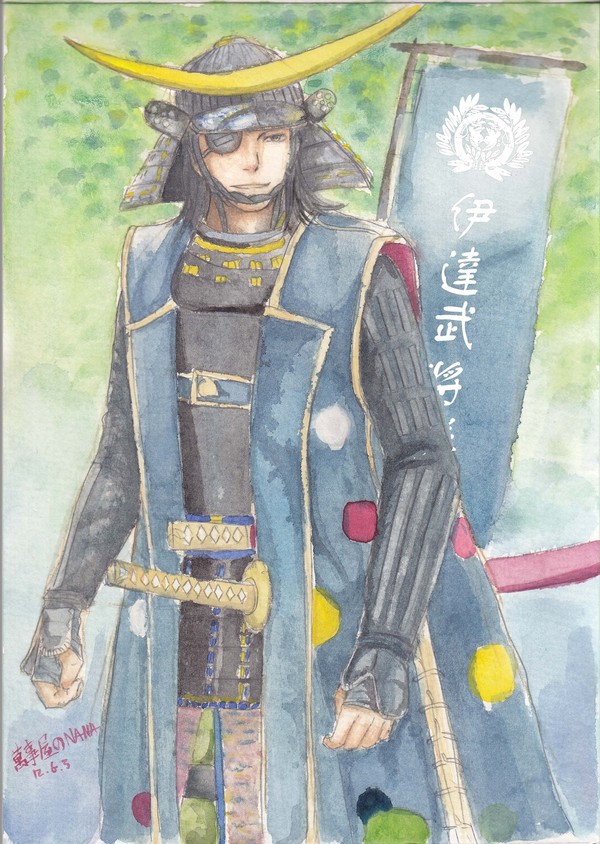 伊達武將隊の政宗樣