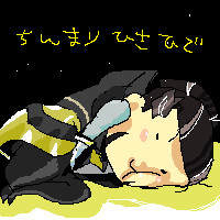 卿にはちんまり武将を与えよう