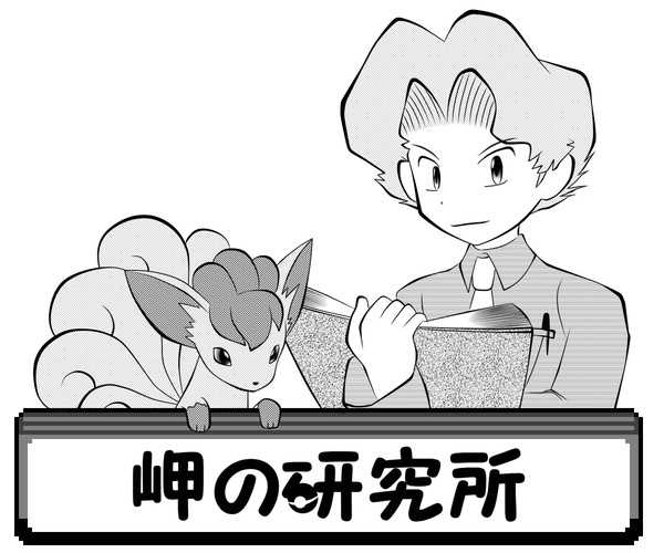 スパカラサークル情報