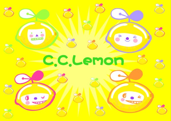CCするよー♪