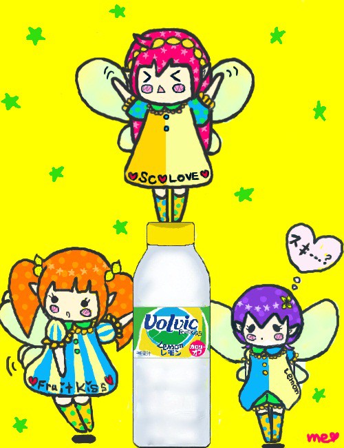 volvic Fruit Kiss擬人化