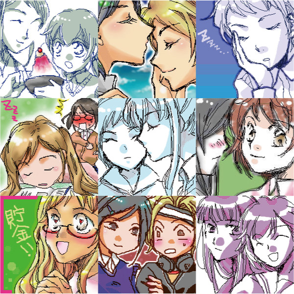 百合霊さん詰め
