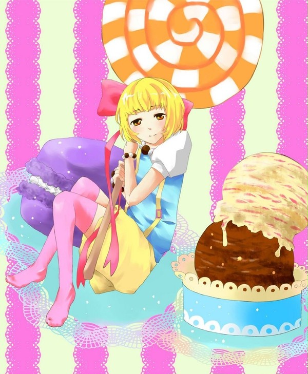 Sweet Girl