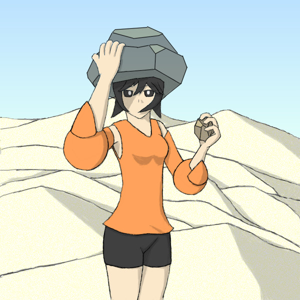 イシズマイマイ