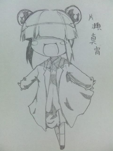 真宵　初描き