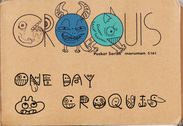 one day CROQUIS