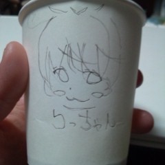 セカコイ りつちゃん!