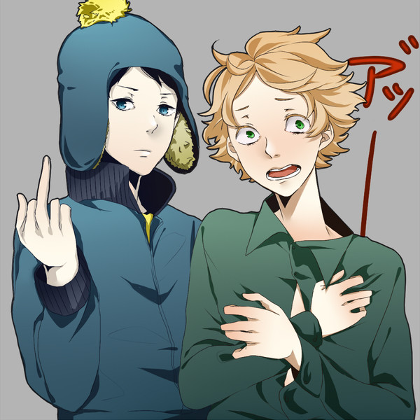 「　凸　」「　ア゛ッー！　」