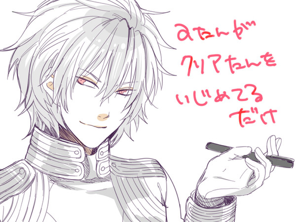 染色兄弟ほか落書きログ
