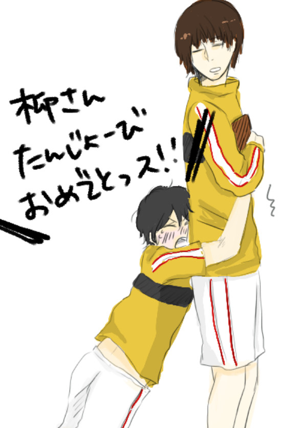 柳誕