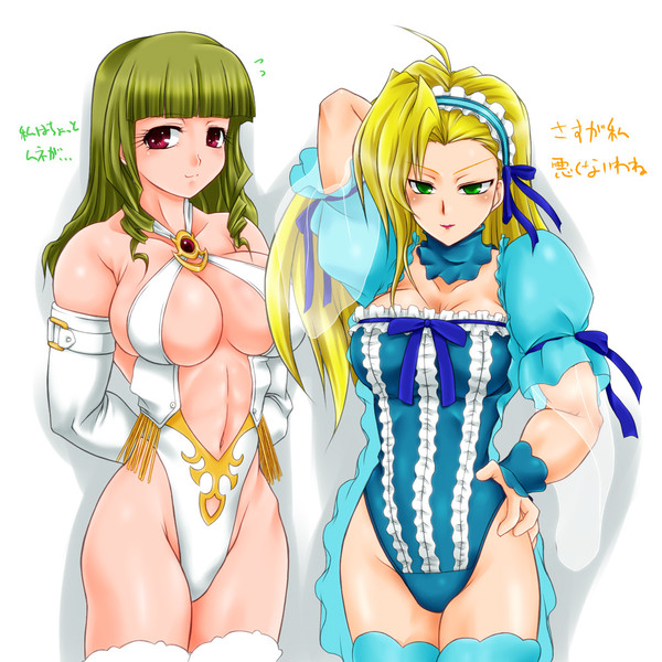 衣装交換パート５