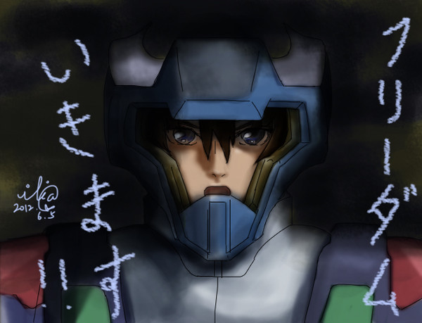 ガンダム