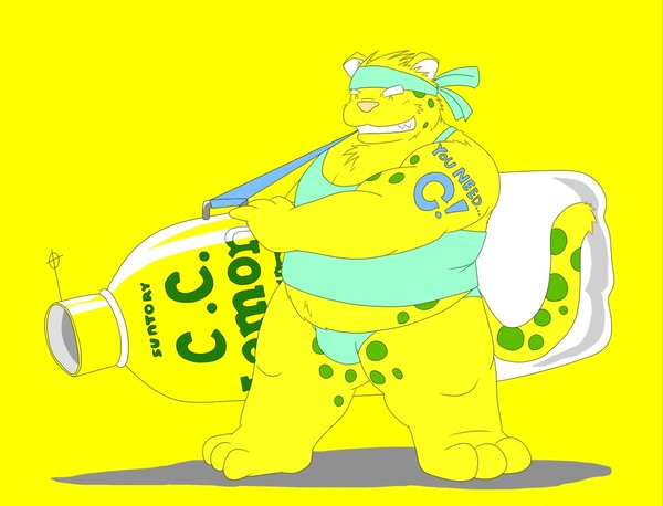 C・C・バズーカでっ！