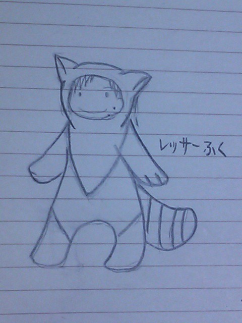 描いてしまった・・・!