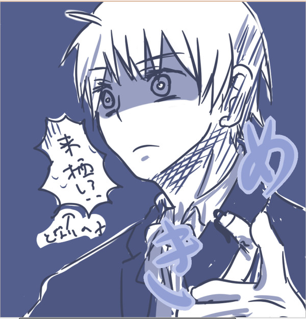 うたぷり落書きつめ
