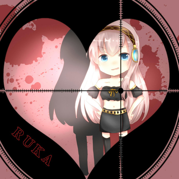 るかあ(｡╹ω╹｡)