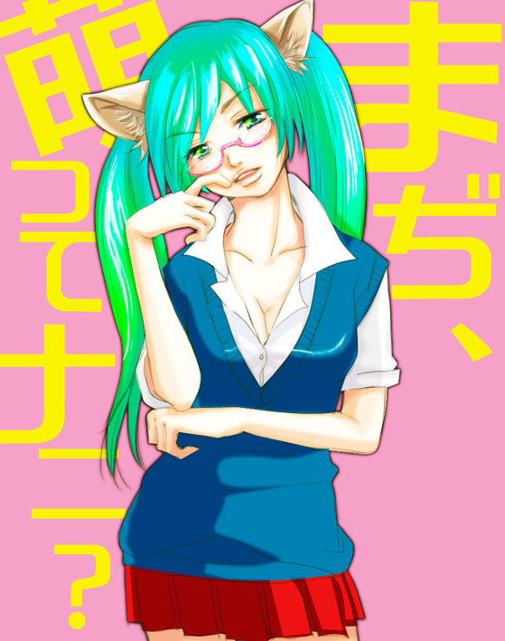 萌えを考える