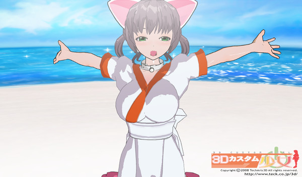 一条真優