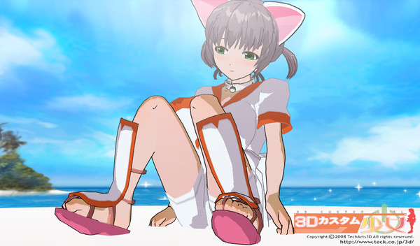 しろねこふぁいたー