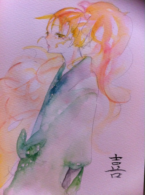 山村喜三太