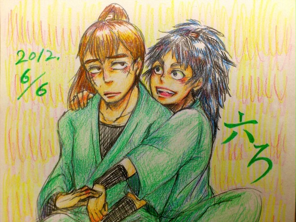 六ろの日!