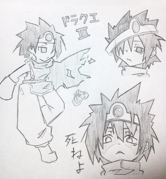 ドラクエⅢ勇者　ラクガキ