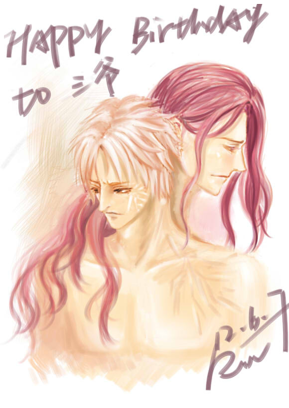 TO 孟迭 HAPPY BIRTHDAY~