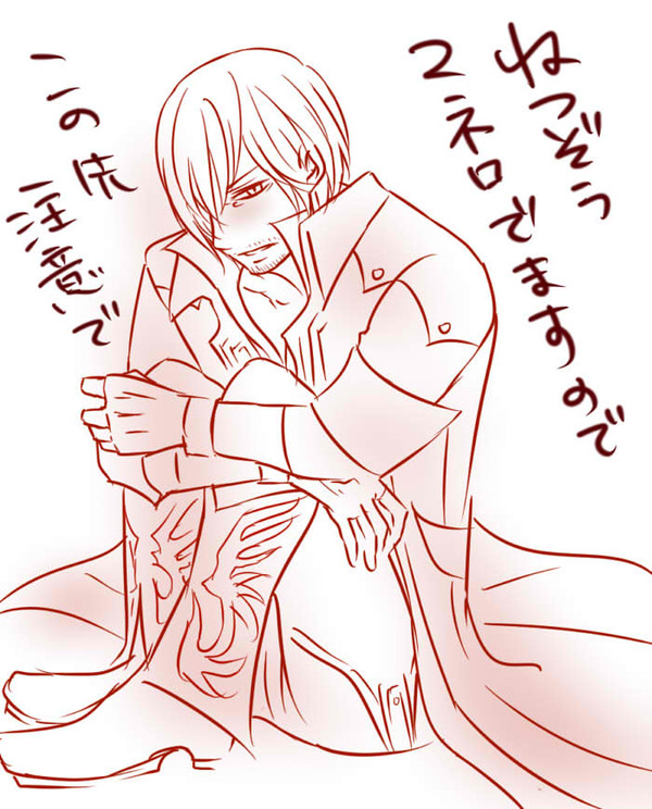 2ND没カット