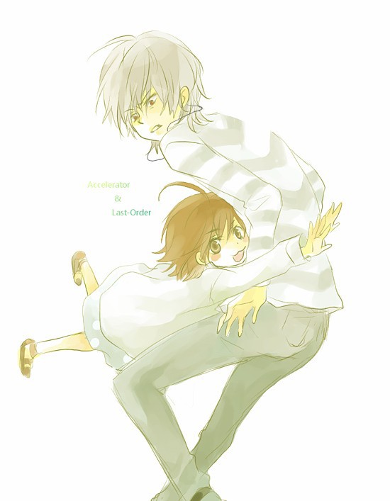 この２人に