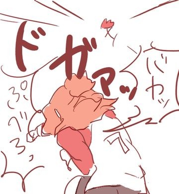 ぷべろっ