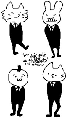 thee michelle gun elephant