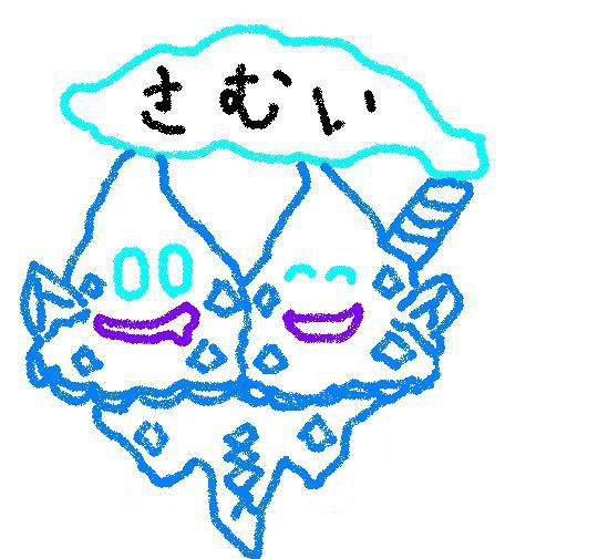 バイバイバイバニラ