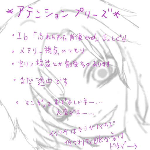 黄色い薔薇