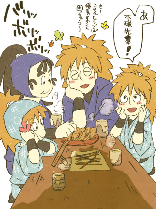 こんな時