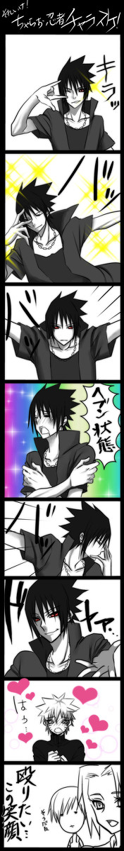 【腐】それいけ！ちゃらお忍者チャラスケ！