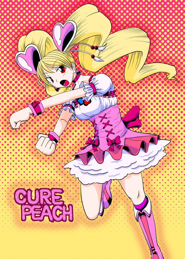 先日急にプリキュアエネルギーが高まったので