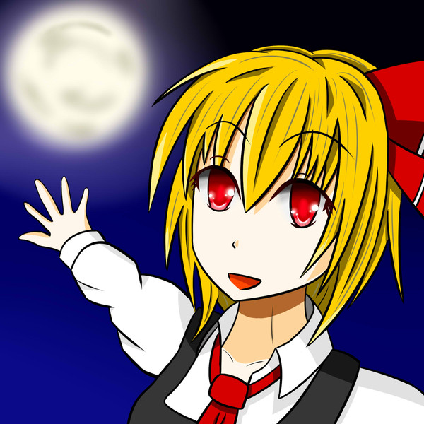 今日はルーミアの日なので