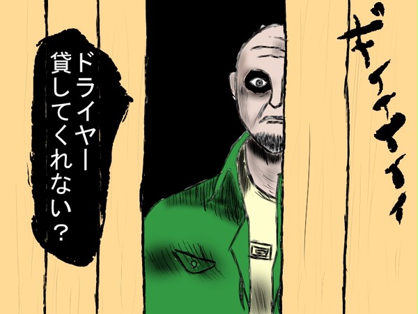進撃の巨人　-教官-