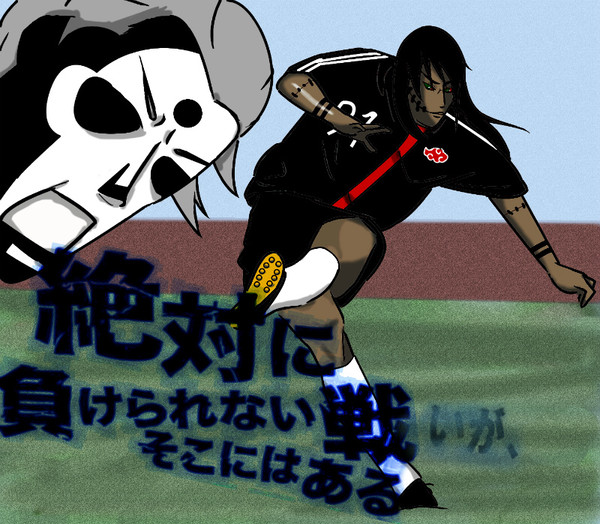 絶対に