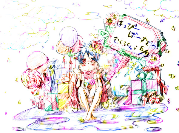 生まれてきてくれて、ありがとう!