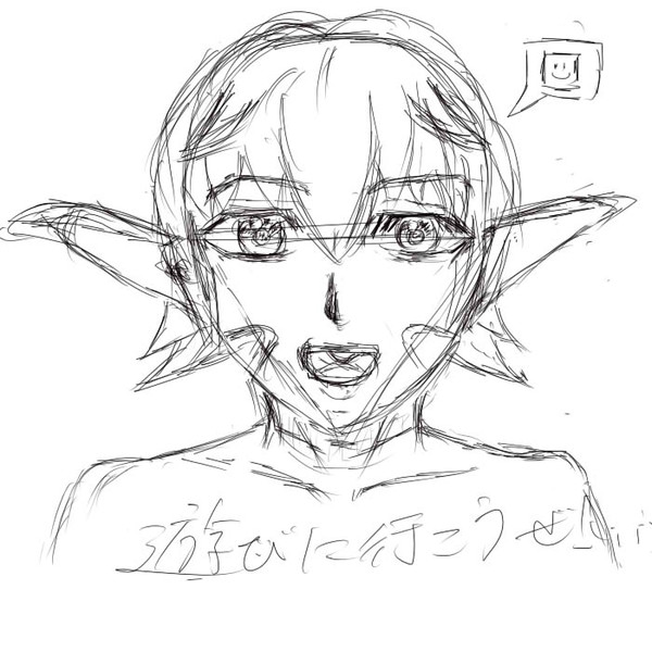 もにお君正面