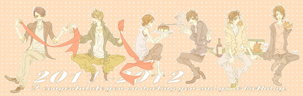 HB2011-2012