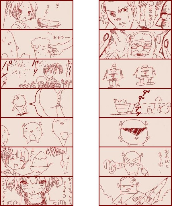 1描き「夏休み」~サンダーバード