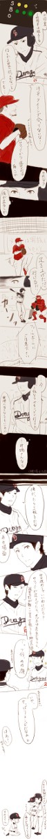 プロの選択