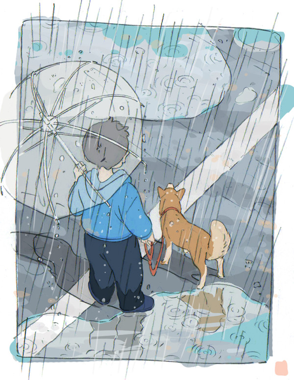 人と犬 - 1/5