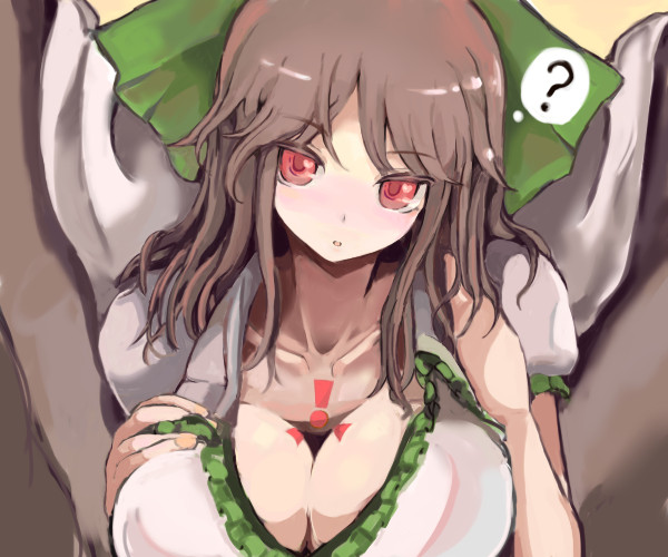 うつほちゃん