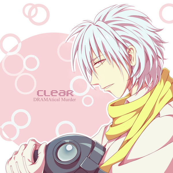 Clear